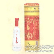 六福春福运