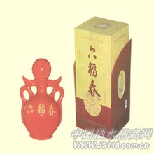 六福春