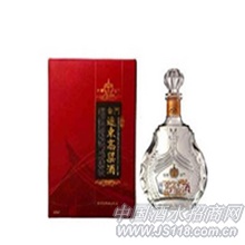 金门53°远东酒
