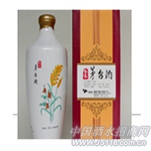 玉山54°茅台酒