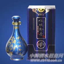 十年窖藏59°礼盒