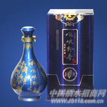 蓝尊