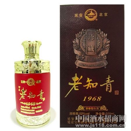 52��Ũ���Ͱ׾� ��֪�� 1968����أ� 500ml