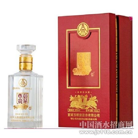 52��������󣨾�Ʒ��500ml