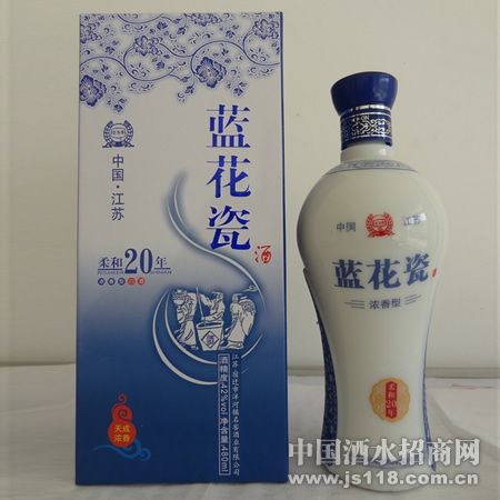 蓝花瓷-柔和20年