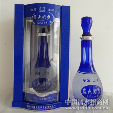 蓝色君梦--至尊三十