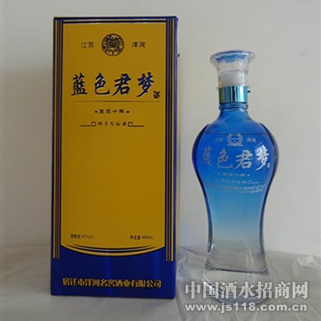 蓝色君梦-至尊十年