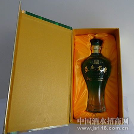 蓝色至尊--绿钻