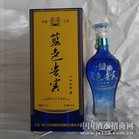 六年头曲--蓝色贵宾