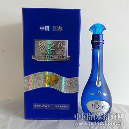 梦之尊--V9