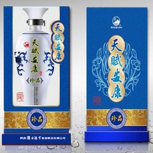 ��Ʒ�츳����
