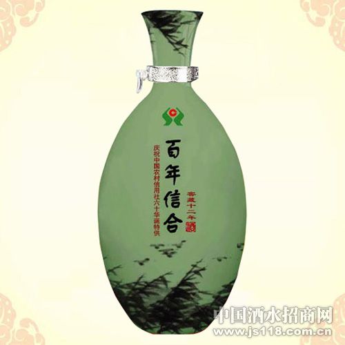 �����źϽѲ�12��