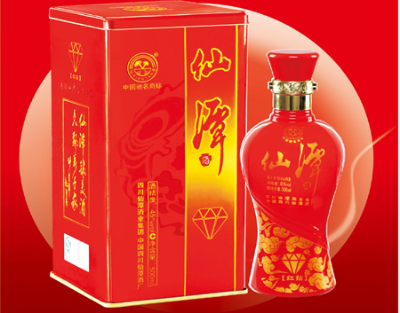 仙潭红钻