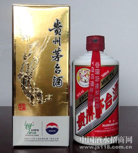 ����ę́500ml