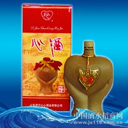地窖典藏酒