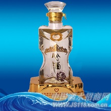 金皇后心酒