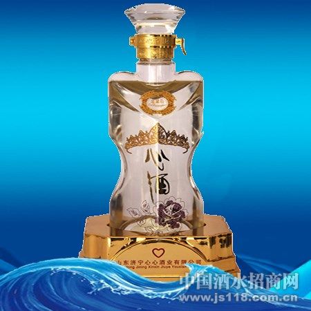 金皇后心酒