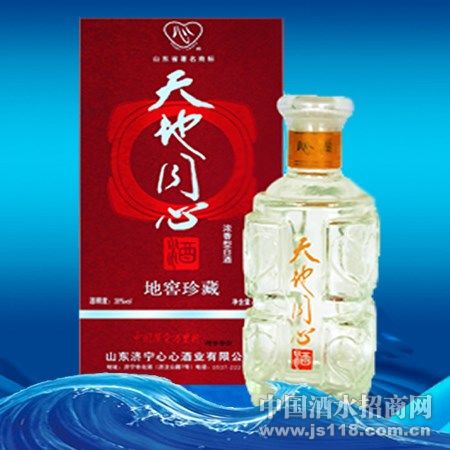 天地同心酒