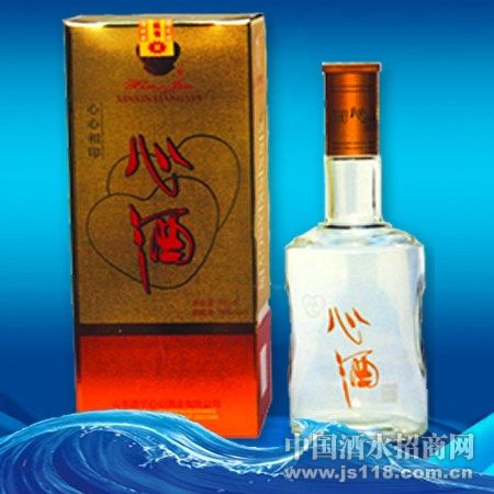 心心相印酒