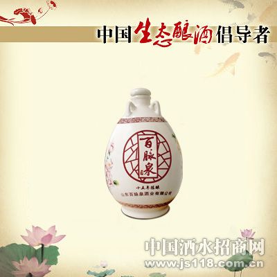 ����Ȫʮ�������1.5L̳ԭ��