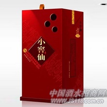 三星精品小窖仙酒