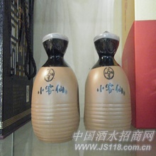 250ML小瓷壶