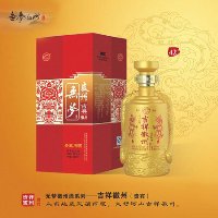 ���λ���-���飨����棩