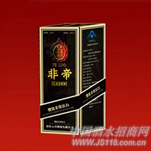非帝125ML黑色