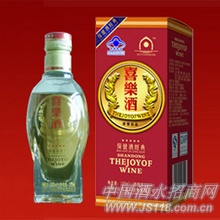 修元酒