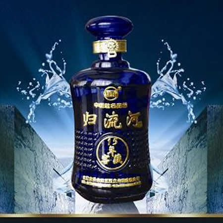 特级蓝归流河