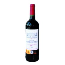 ��԰������ׯ��Fleur de Rigaud��