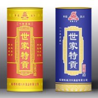 世家特贡
