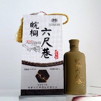��ͩ������-�����о�