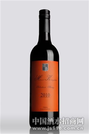 MKϵ�� Shiraz 2010 Selection