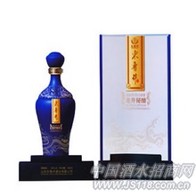 龙井秘酿