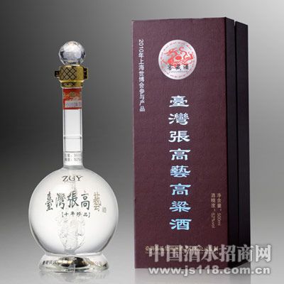 ̨���Ÿ���52�ȹ������