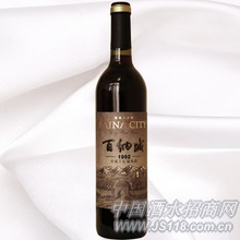 百纳城酒庄干红葡萄酒