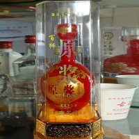 百狮原浆