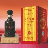 天下贡酒六年