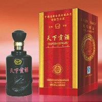 天下贡酒