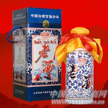 简装老酒