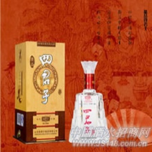 精品四君子