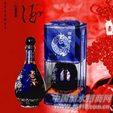精装老酒