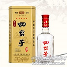 君子风范