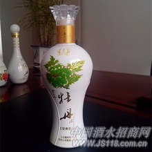 富贵牡丹保健酒