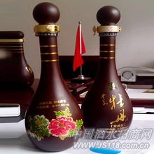 紫砂牡丹酒