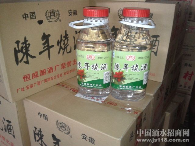 2.3L�����վ�