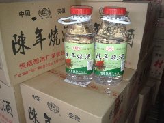 2.3L�����վ�