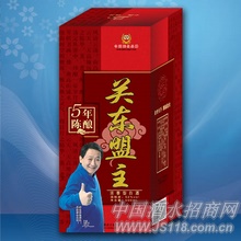 5年陈酿