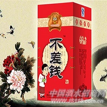东北不差钱